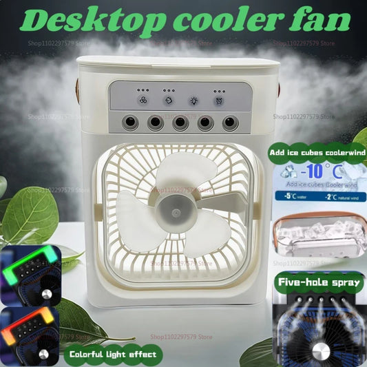 ventilateur portatif
